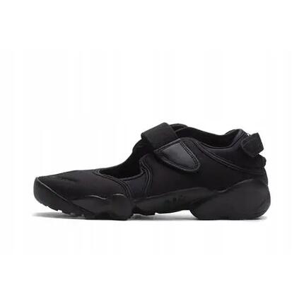 Buty do chodzenia damskie Nike Air Rift