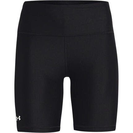 Pantalon short pour femmes Under Armour HG Bike Shorts