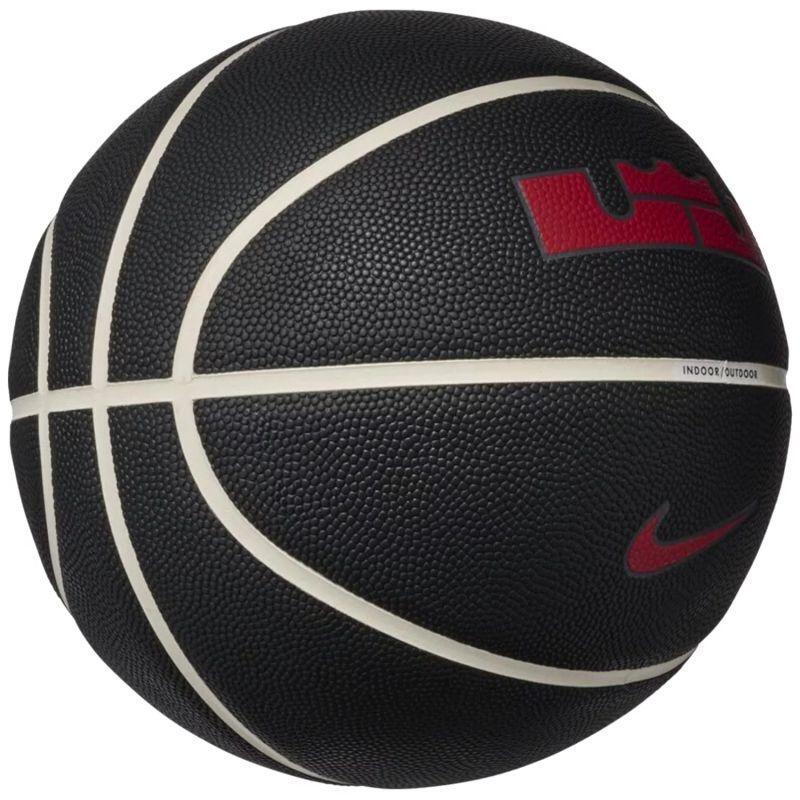 Pallacanestro 8 Pannelli Gomma Nike Lebron James All Court 2.0 Nero 7 2/5