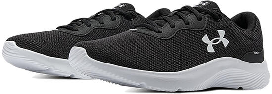 Buty męskie sportowe do biegania Under Armour MOJO 2
