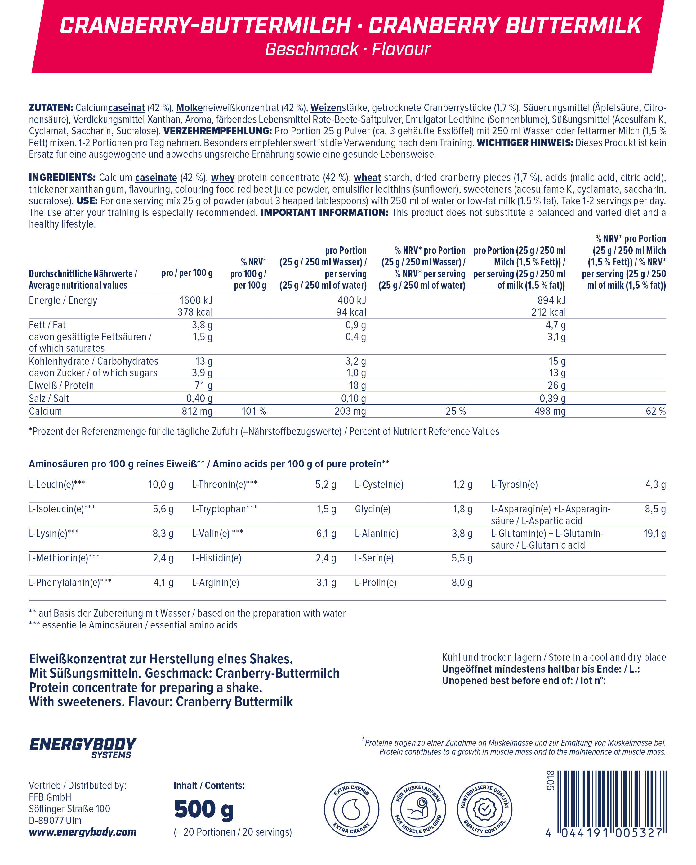Mega Protein Cranberry-Buttermilch, Mehrkomponenten-Protein Eiweißshake Proteinp 2/2