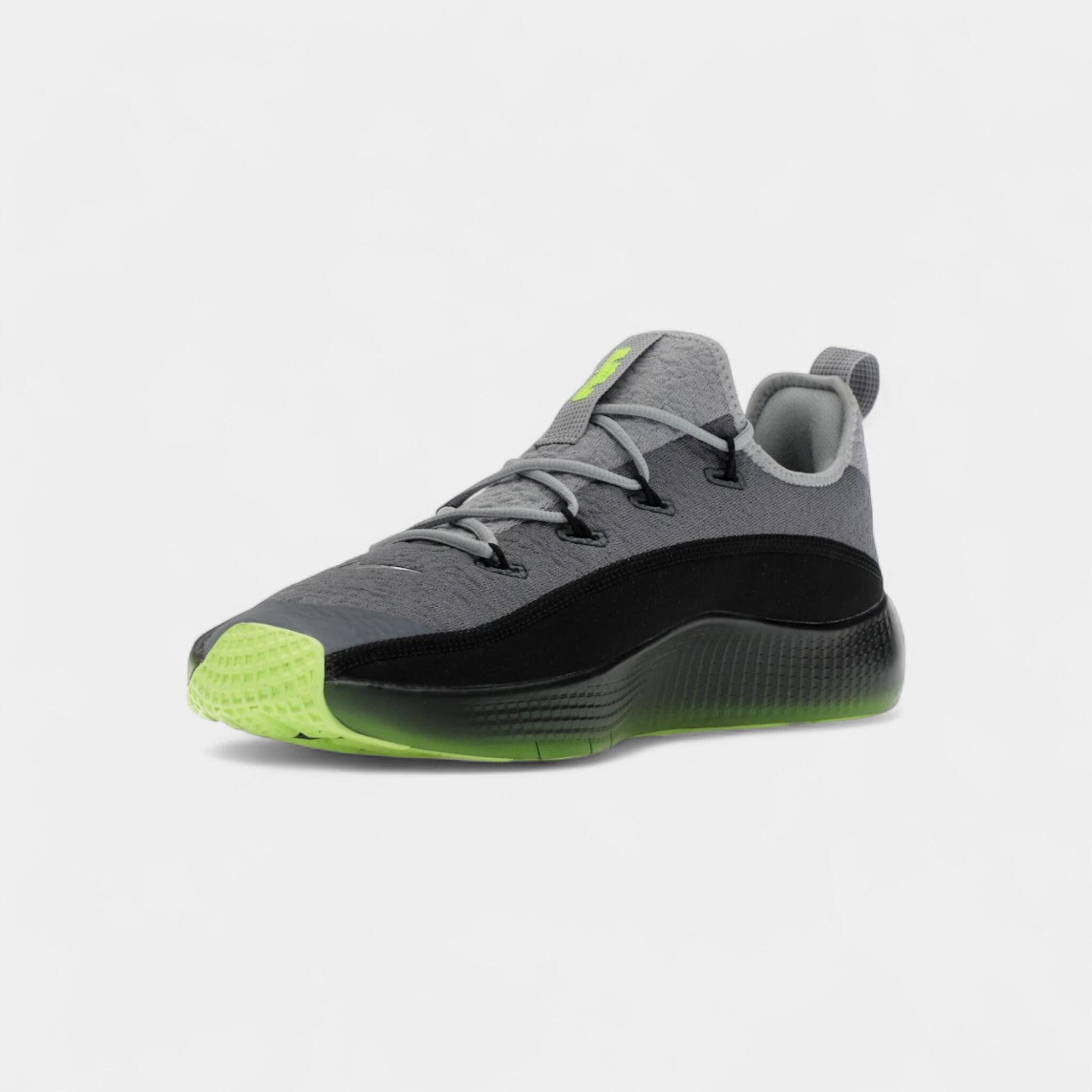 Nike LeBron TR 1 Smoke Grey Volt 3/5