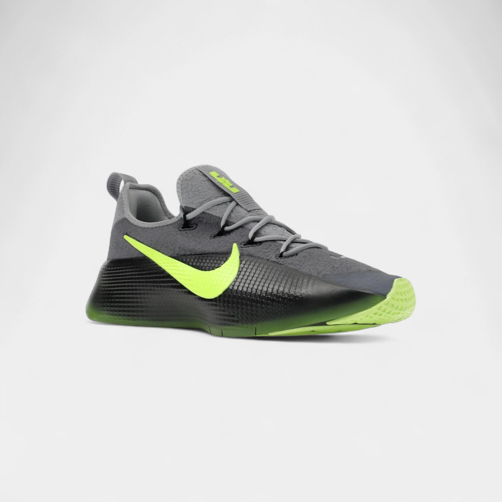 Nike LeBron TR 1 Smoke Grey Volt 2/5