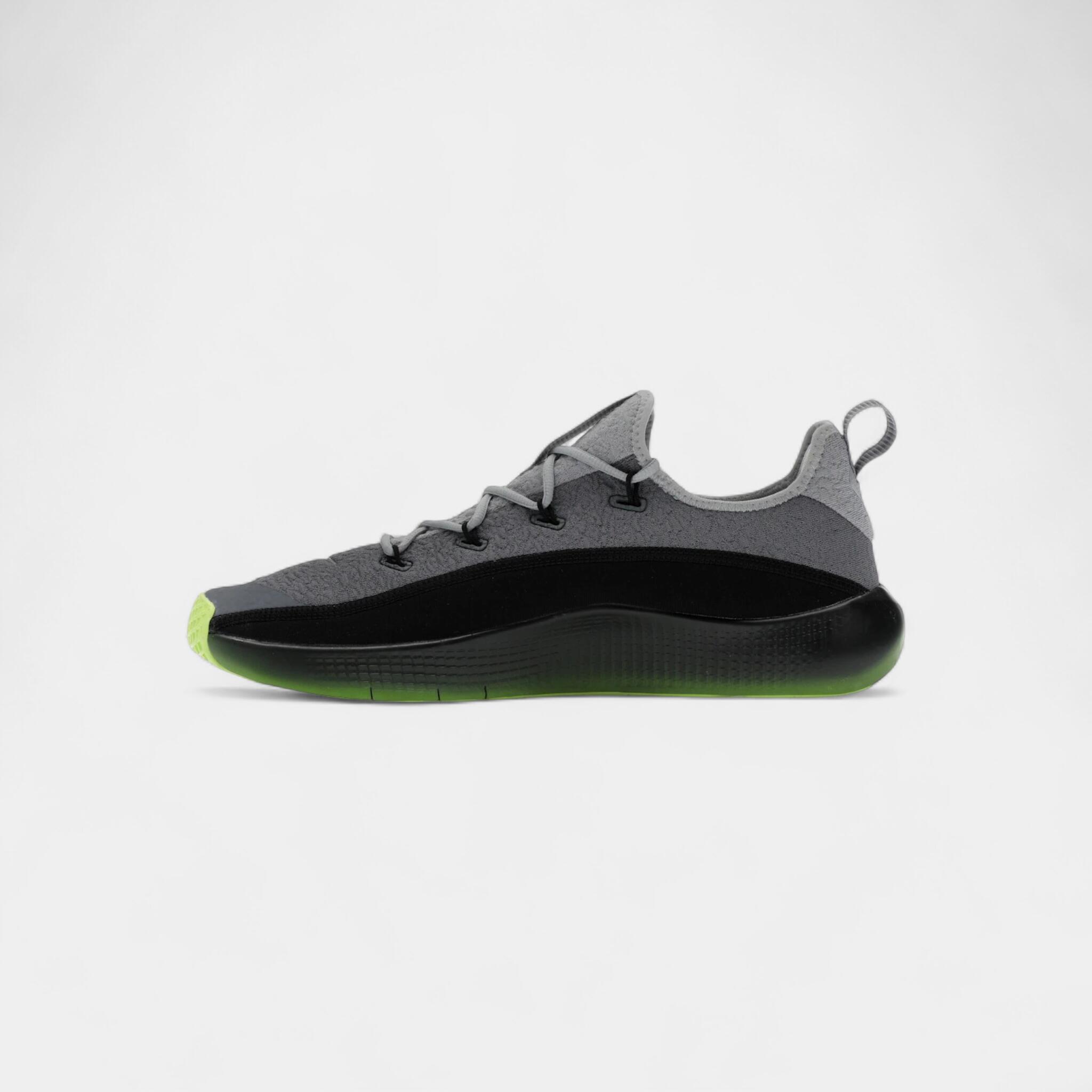 Nike LeBron TR 1 Smoke Grey Volt 4/5