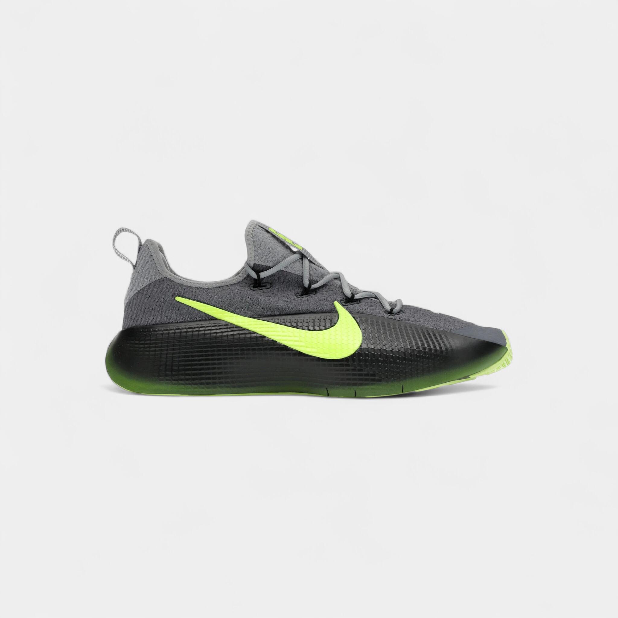 Nike LeBron TR 1 Smoke Grey Volt 1/5