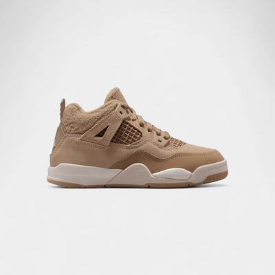 Jordan 4 Retro Cozy Girl (PS)
