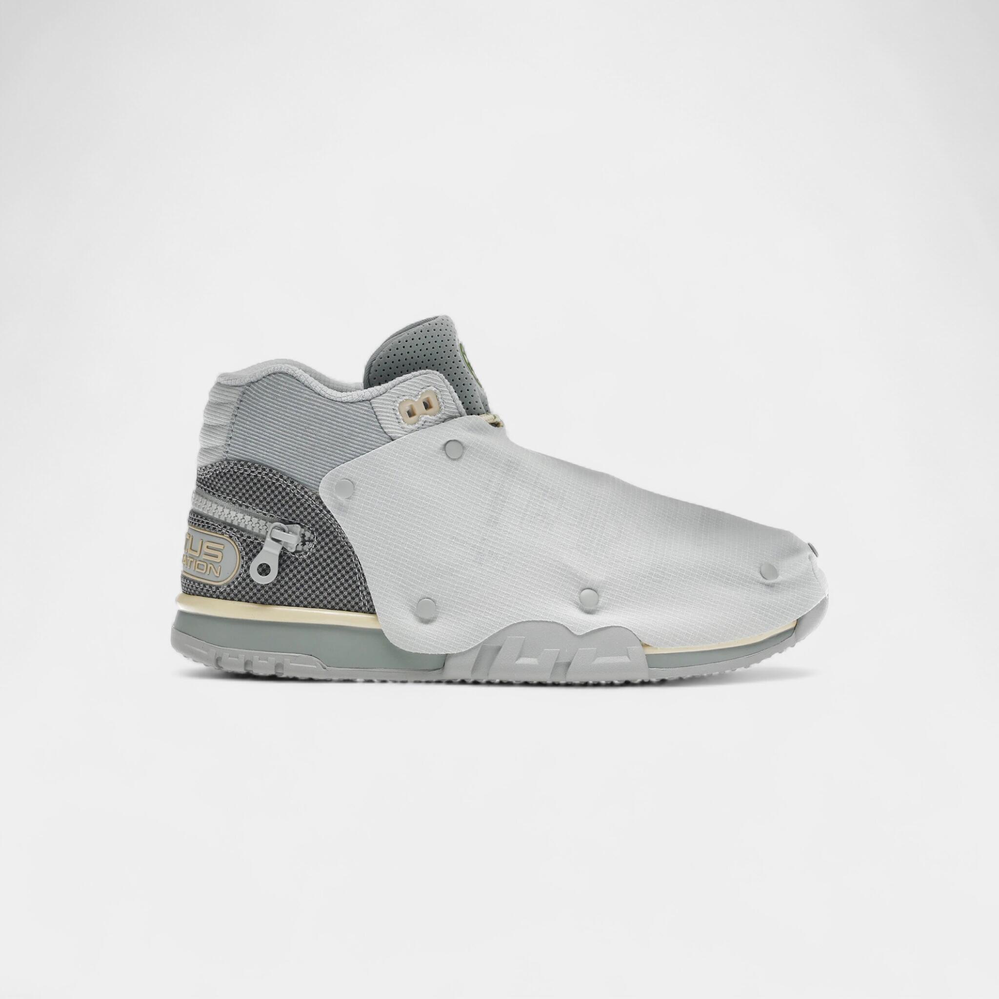 Nike Air Trainer 1 SP Travis Scott Grey Haze 2/5