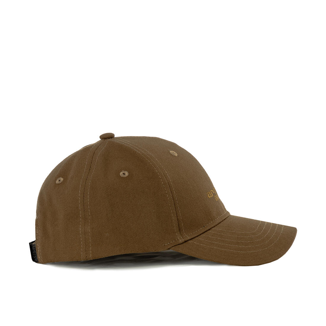 Casquette Arrak marron 2/5
