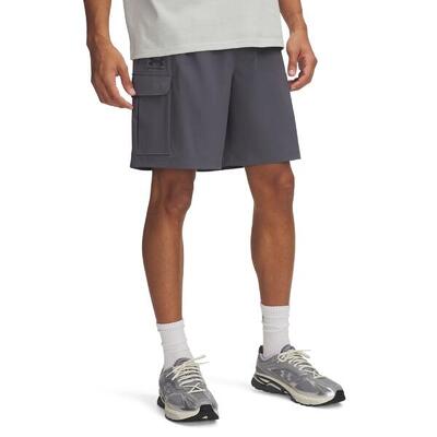 Geweven shorts under armour vibe