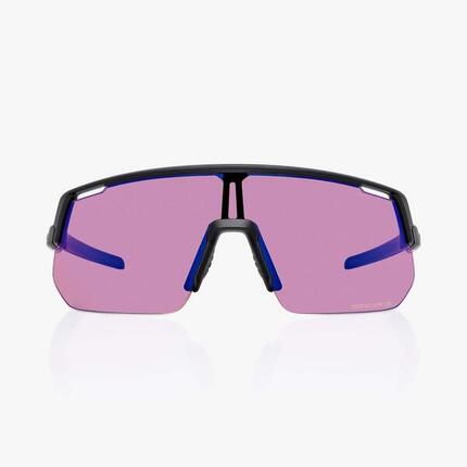 Fahrrad- Sonnenbrille TECHNIUM 2 L Ridescape Gravel, grau