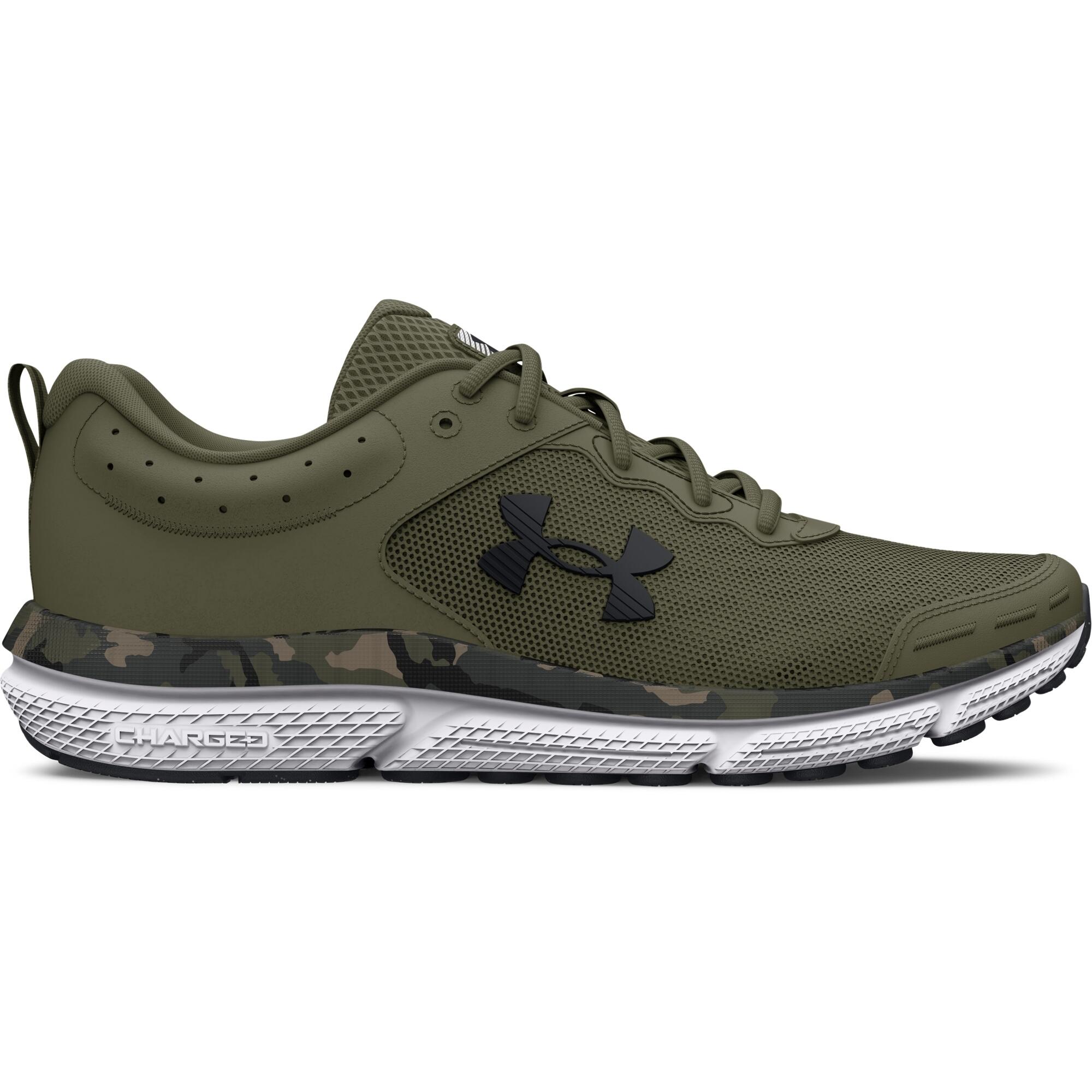 UNDER ARMOUR picture