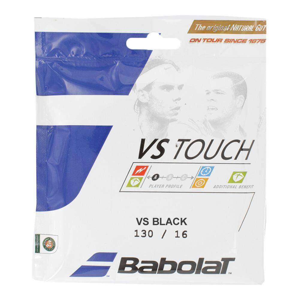 Babolat Touch VS (12M) – Soft, Comfortable Tennis String for Precision and Feel -  2