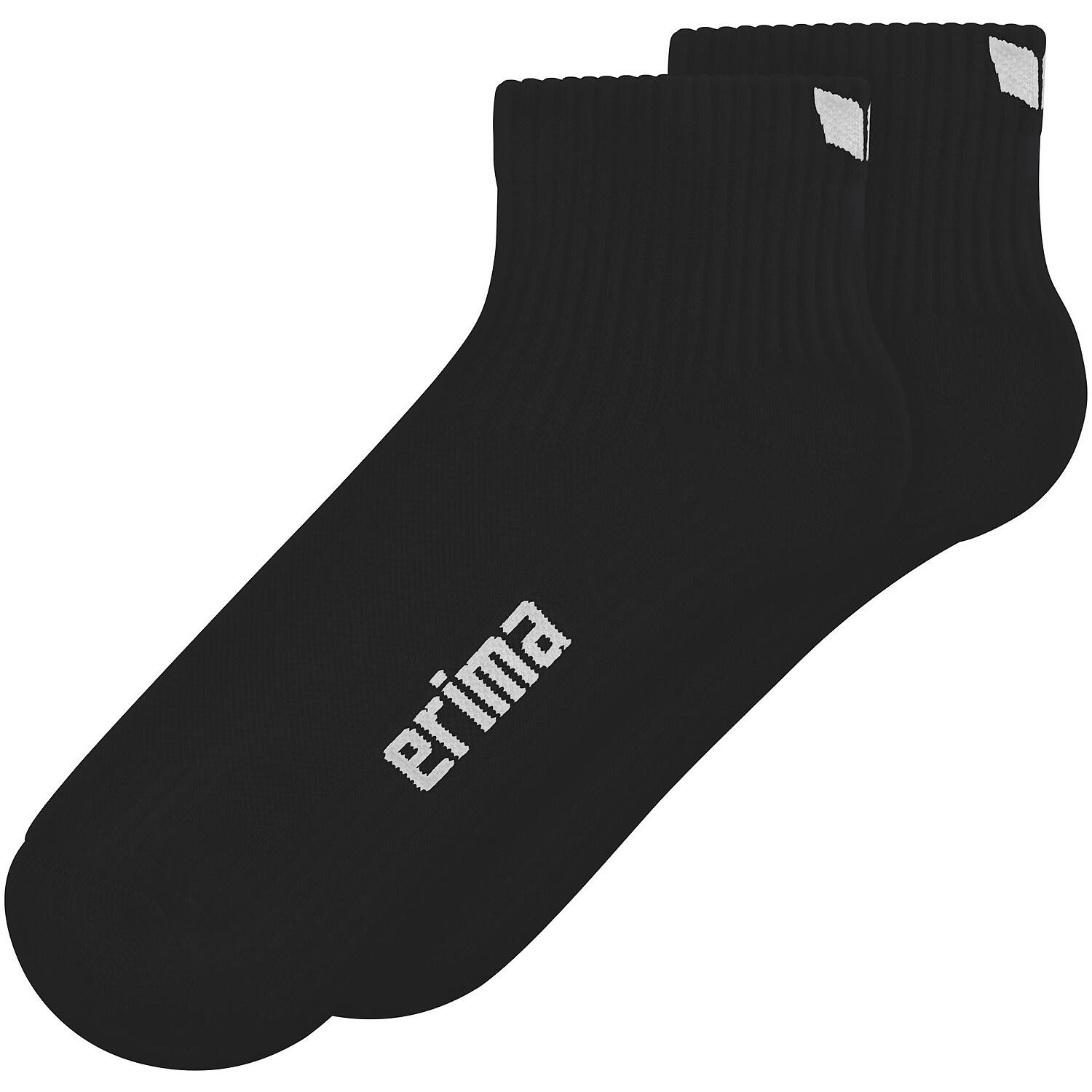 ERIMA picture