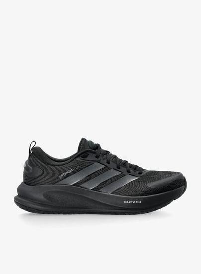 Buty do biegania męskie adidas Supernova Ease 2