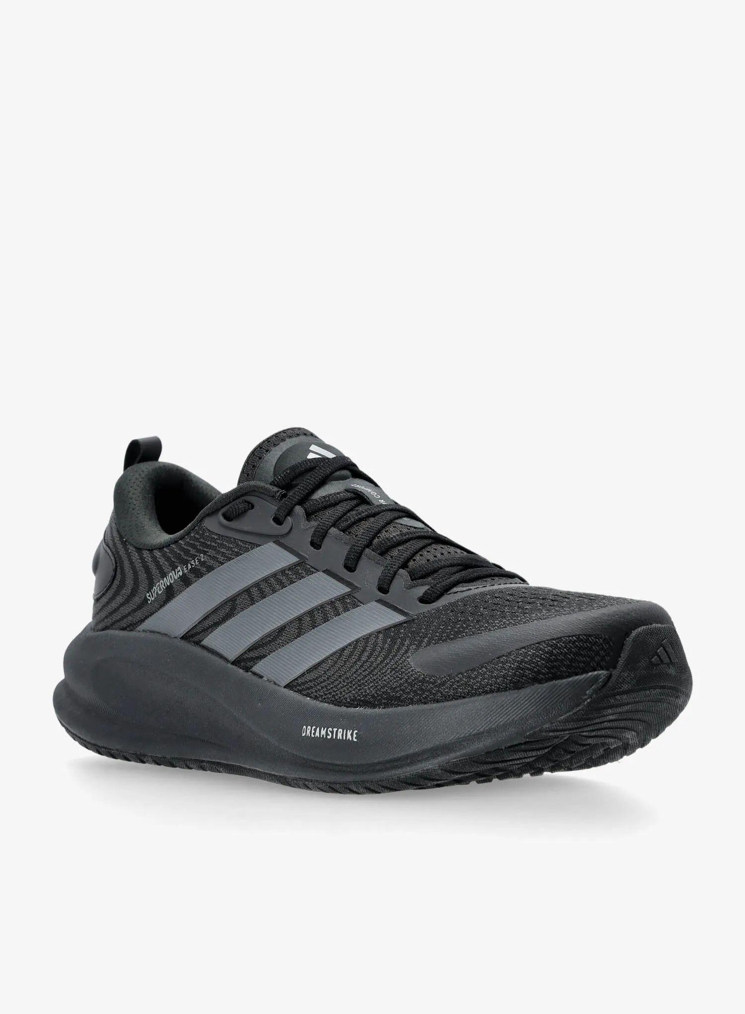 Buty do biegania męskie adidas Supernova Ease 2 4/7