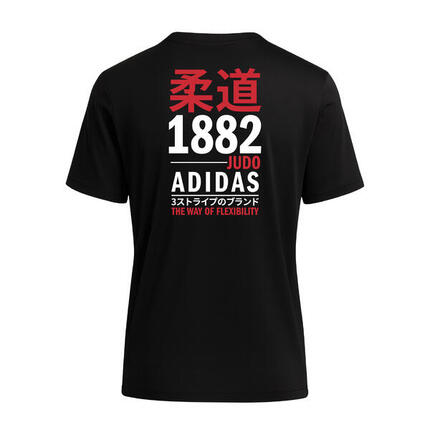 T-shirt graphic line judo 1882 (couleur : noir - taille : xl)
