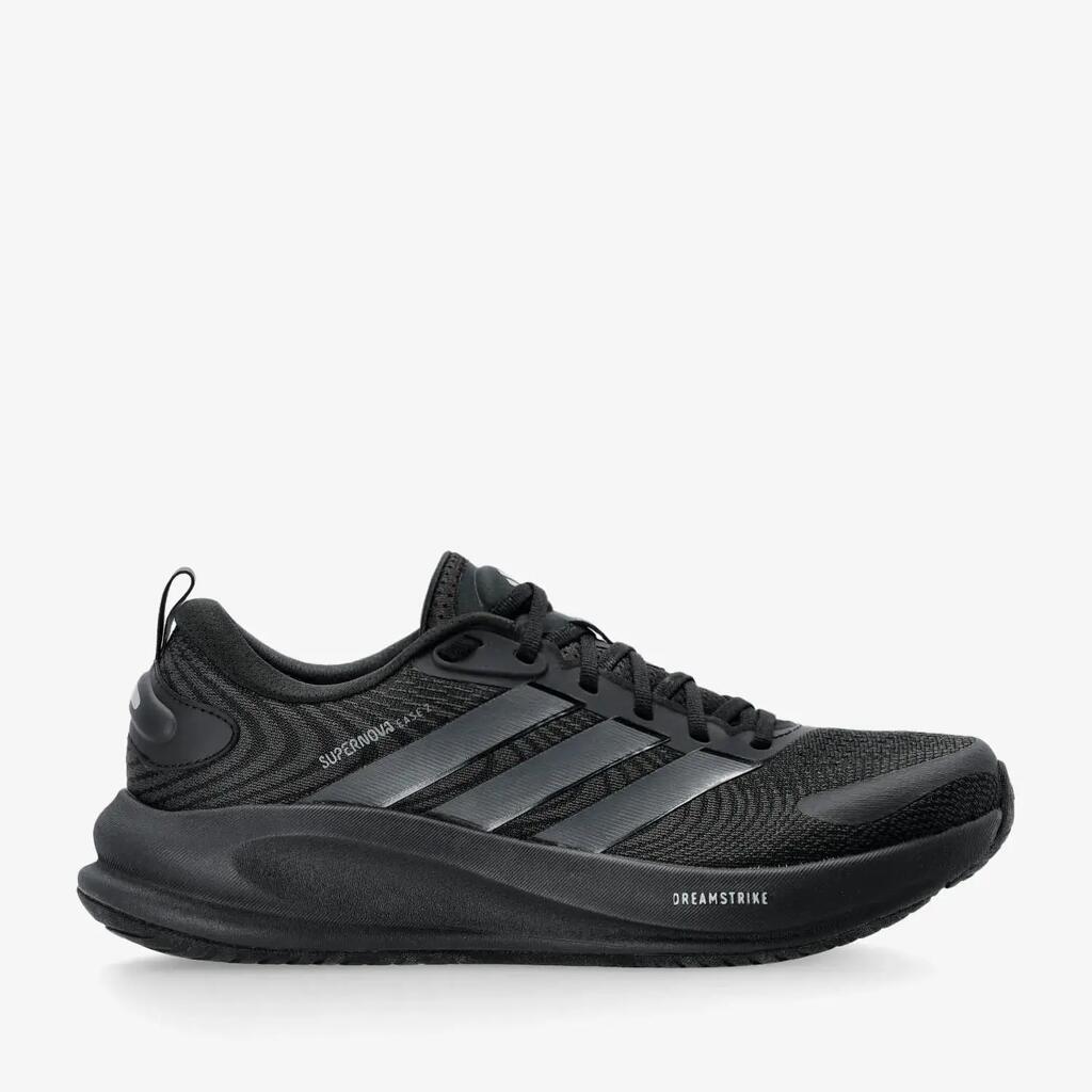 Running shoes adidas Supernova Ease 2
