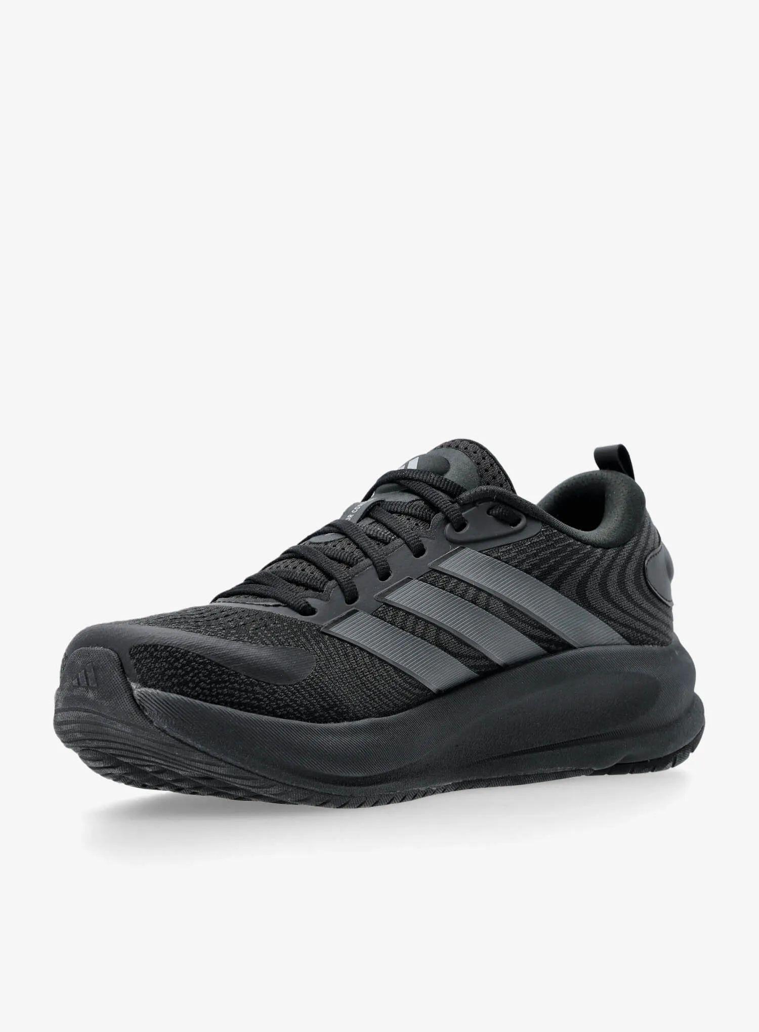 Chaussures de running adidas Supernova Ease 2 6/7