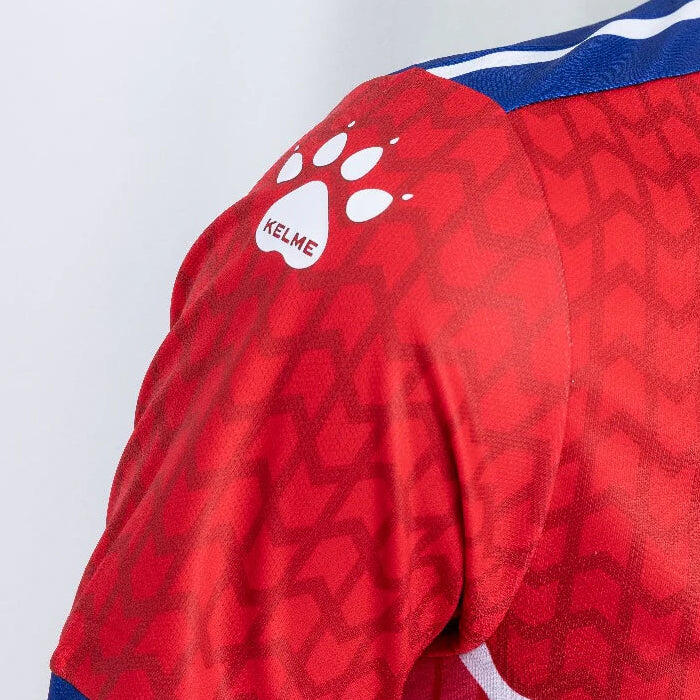 Kelme Camiseta 1ª Equipación Nepal Rojo Unisex 4/4