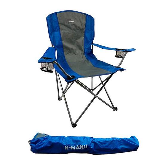 Chaise K-MAKU Tulia, accoudoirs, porte-verres, sac.
