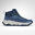 Pánské turistické boty Rossignol Altridge Mid R-Shell Dry