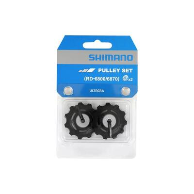 Ciottoli Shimano ultegra rd-6800 11v (x2)