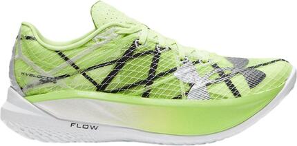 Under Armour Velociti Elite 2 Verde Unisex