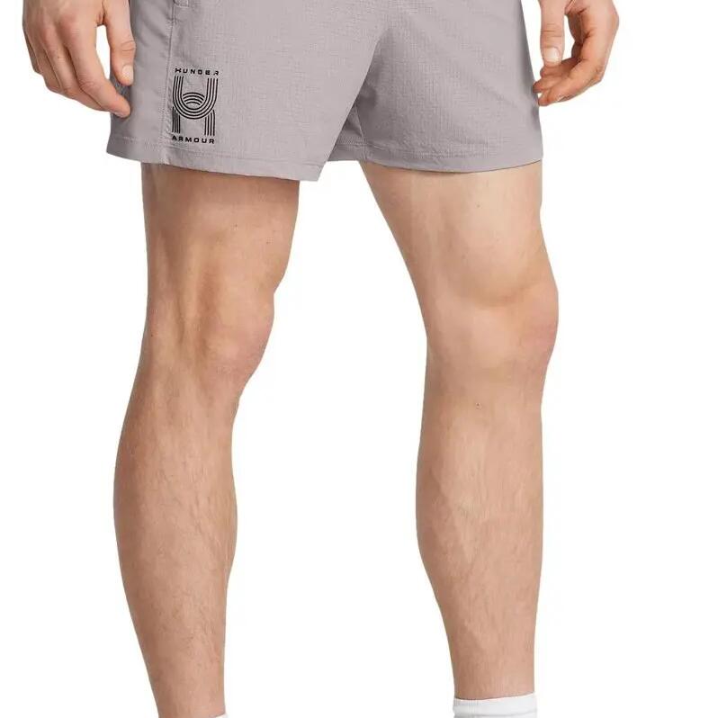 Under Armour Run Grey Men's Shorts