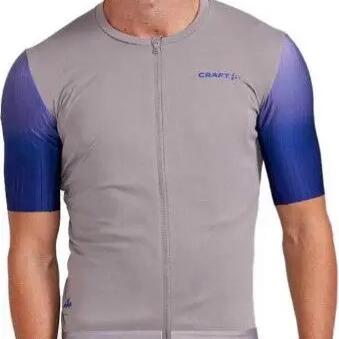 Craft Adv Aero short-sleeved jersey Light Grey Blue