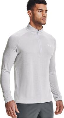 Under armour tech 2.0 zip grey 1/2 zip top