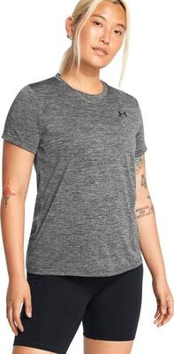 Damestrui under armour tech twist grijs met korte mouwen