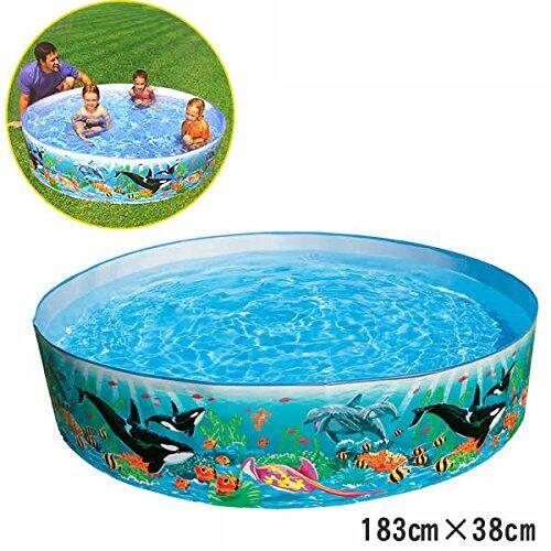 Intex Underwater Fun Swimming Pool- 6 Feet -  3