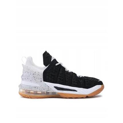 Chaussures basketball enfants Nike CW2760007