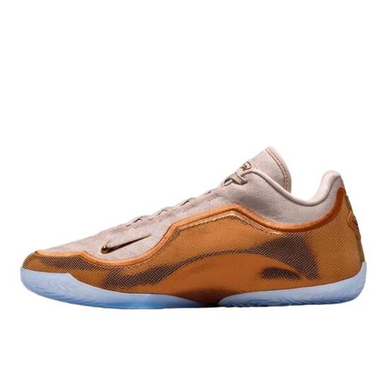 Zapatillas LeBron 23 LeBronto