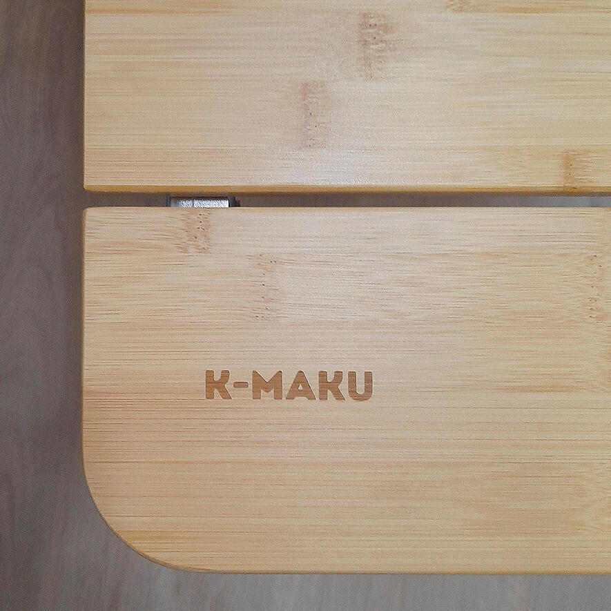 Mesa K-MAKU Bambú Sakayan con tablero bambú y 4 patas ajustables. 2/2