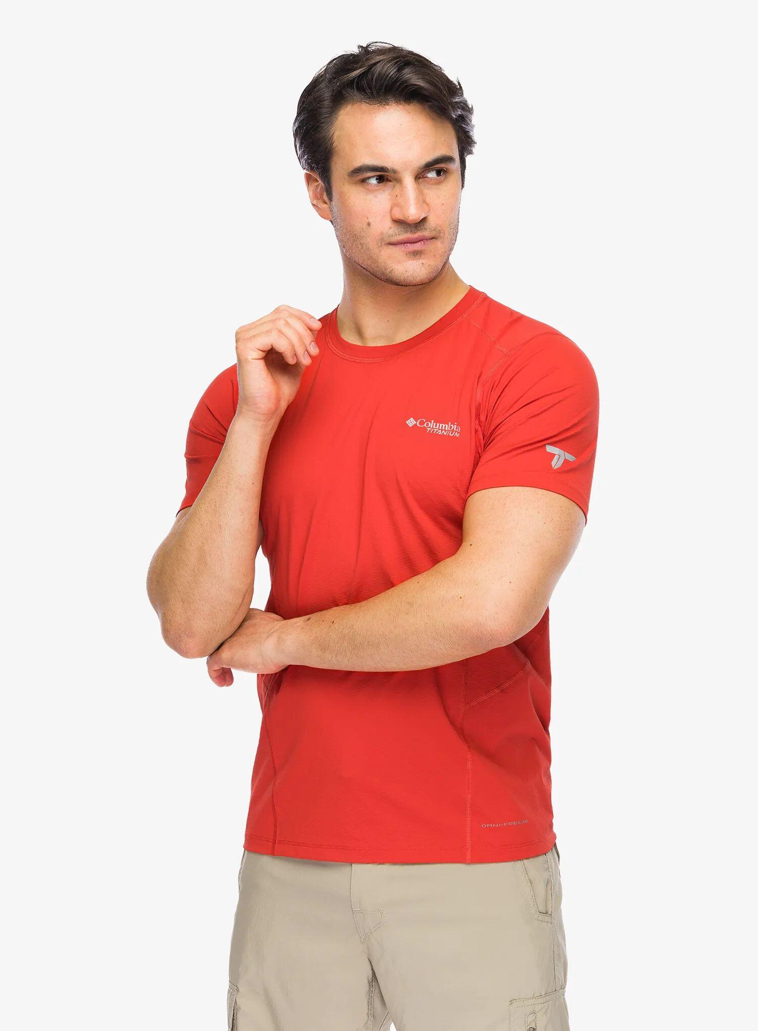 Koszulka szybkoschnąca męska Columbia Diamond Peak Pro Short Sleeve 4/7