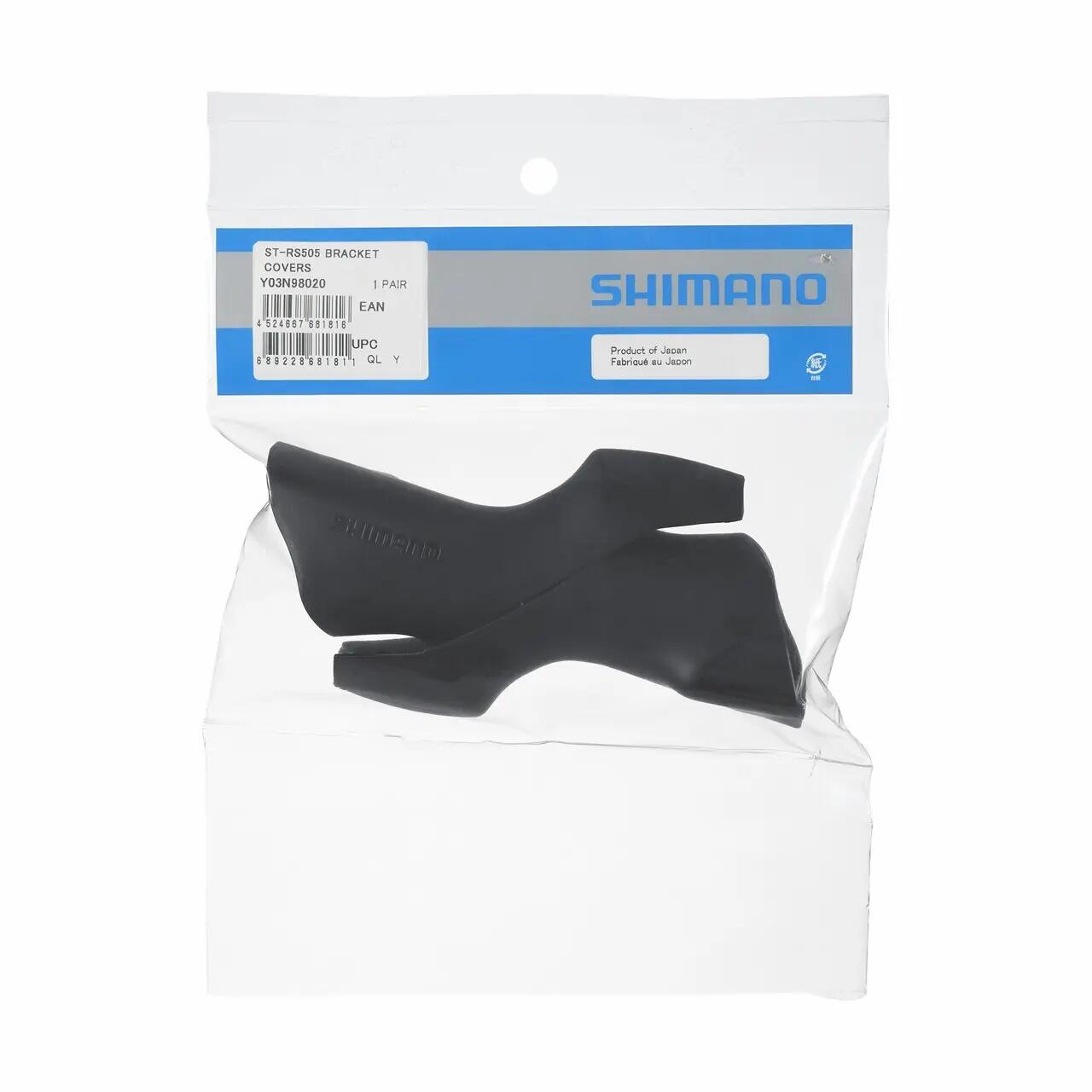 Repose-mains Shimano (x2) 2/2
