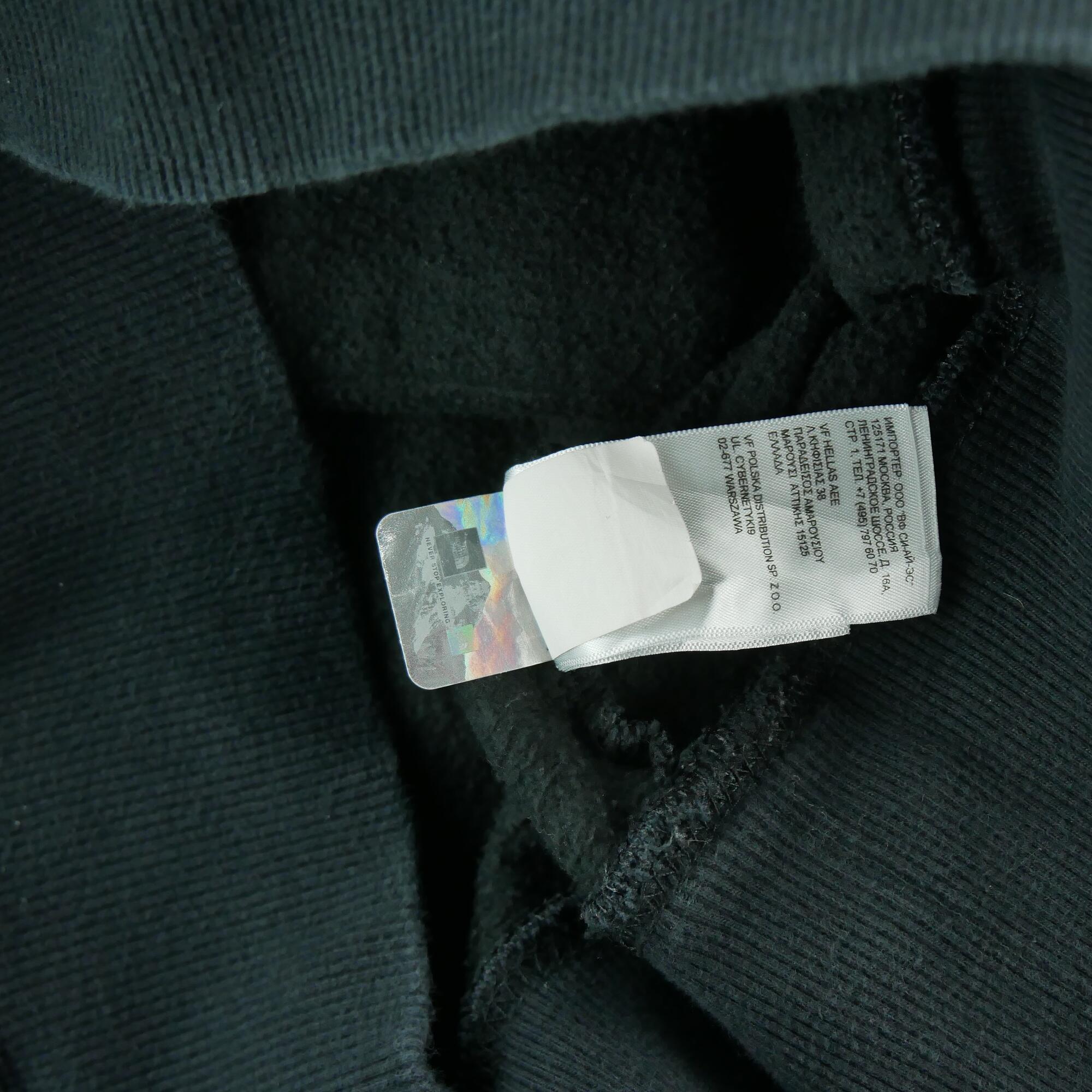 Reconditionné - Sweat à capuche Homme TNF Noir - Très Bon État 7/7