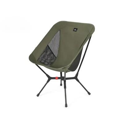 Sedia Pieghevole Campeggio Yamami L01 M Cnk2550Jj013