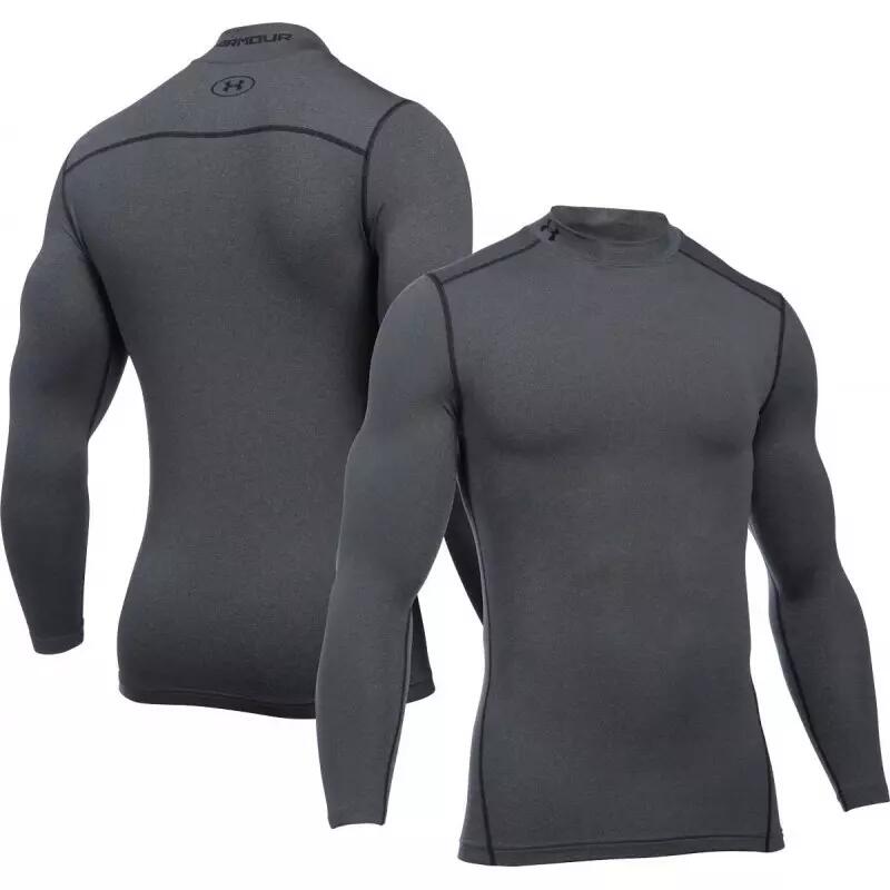 Maillot de compression manches longues Under Armour Coldgear Mock Gris pour homm 3/3