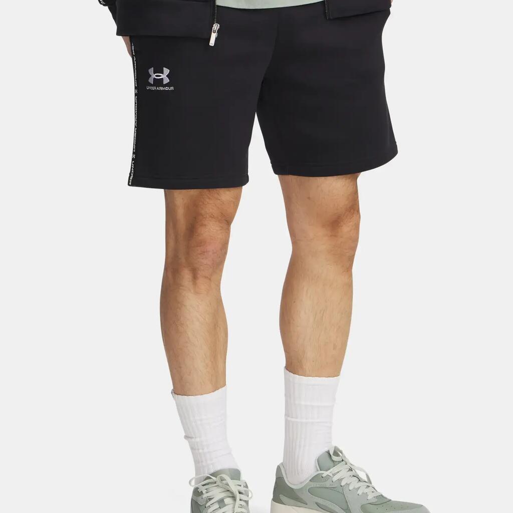 Мъжки шорти Under Armour Icon