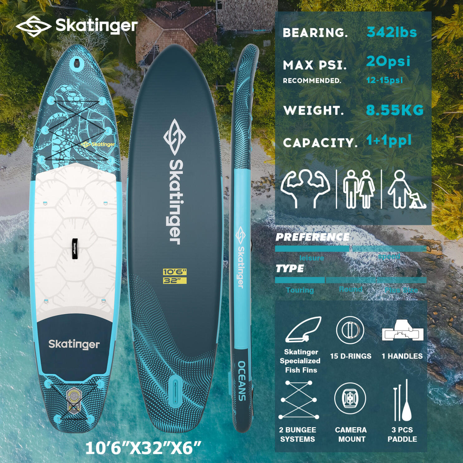 SKATINGER Schildpad Ocean 320x81x15 cm (11') allround SUP board 2/6