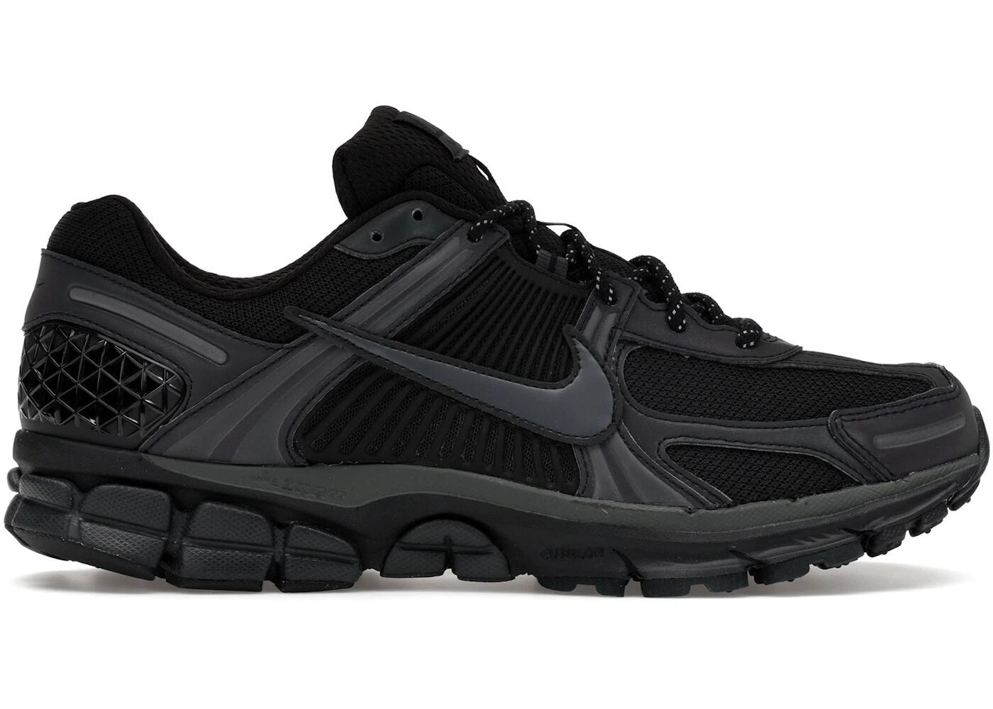 Nike Zoom Vomero 5 SE - Schwarz Reflektierend 2/2