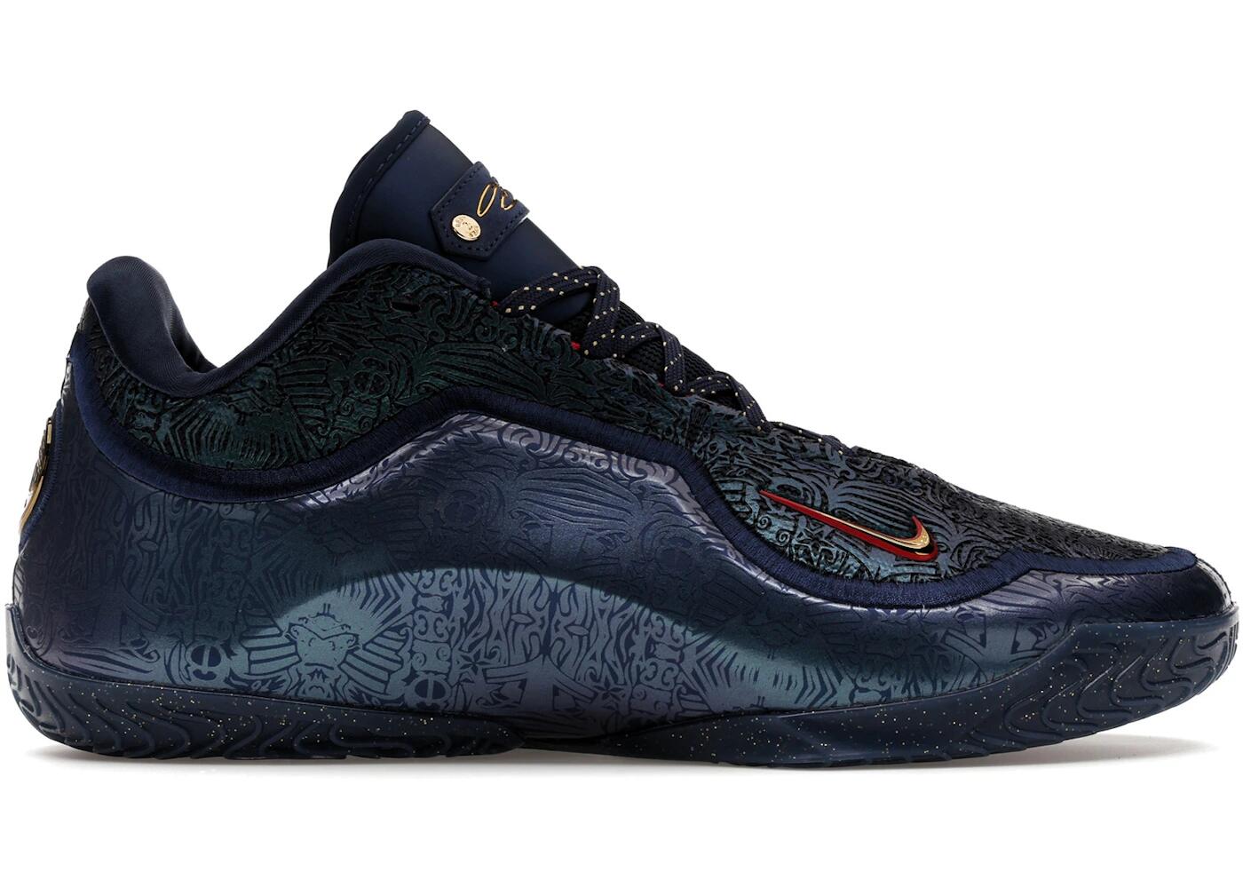 Nike LeBron XXIII Out For Redemption 2/2