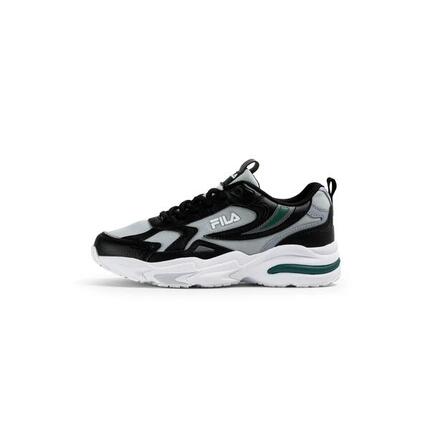 Sneakersy Fila Madrun