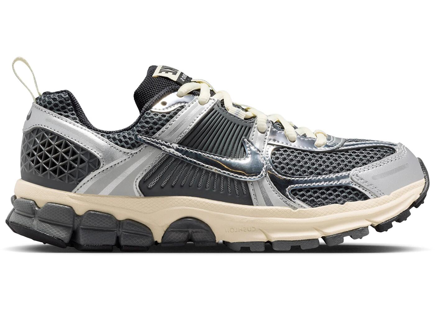 Nike Vomero 5 Kids Iron Grey Coconut Milk Chrome | Decathlon