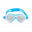 Dětské plavecké brýle SEAL SWIM kid 4 - 10 let