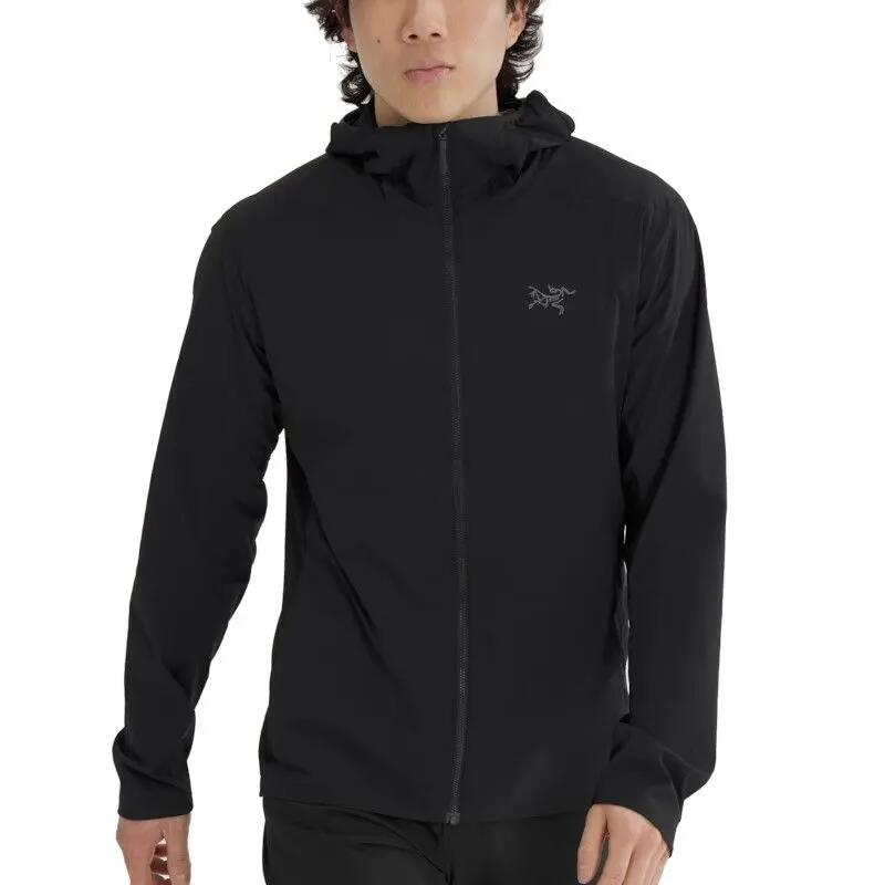 Kurtka trekkingowa męska Atom SL Stretch Hoody