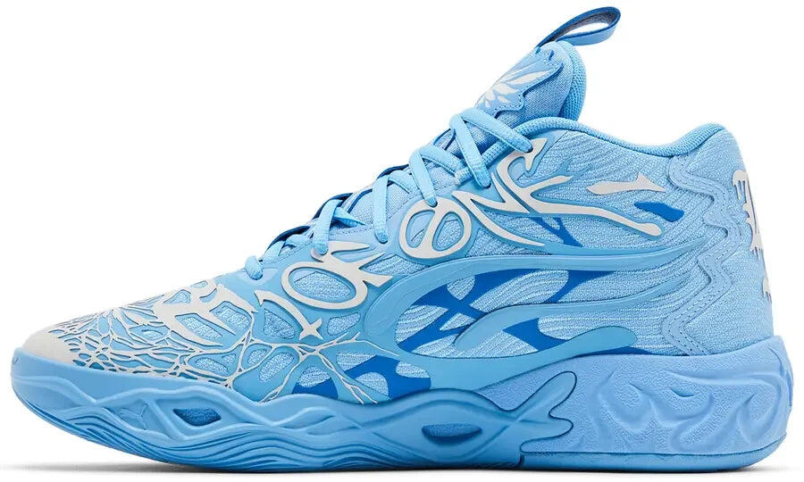 Puma LaMelo Ball MB.04 LaFrancé 2/5