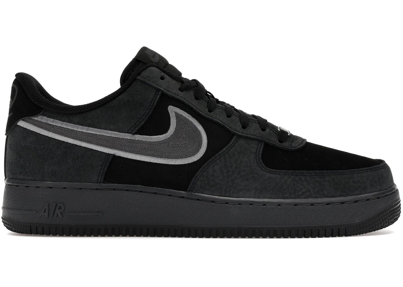 Nike Air Force 1 '07 Lv8 Smoke Grey 2/2